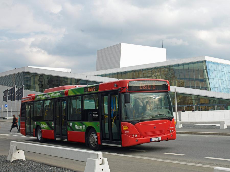  Scania OmniCity Ethanol Bus 2009 года  (фото 1 из 3)